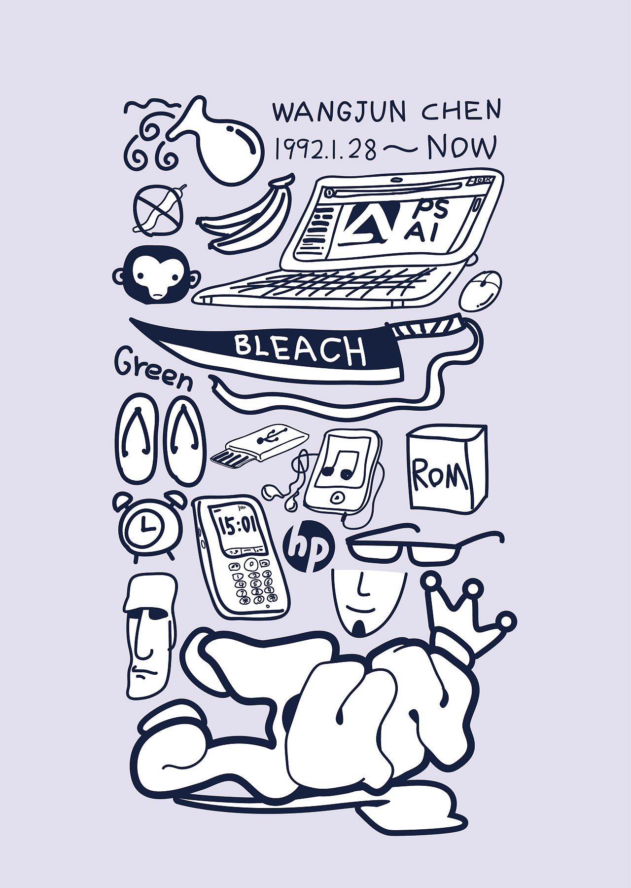 7年前 2373 16 0 jung76 杭州  |  ui设计师 自我介绍 招贴海报 原创