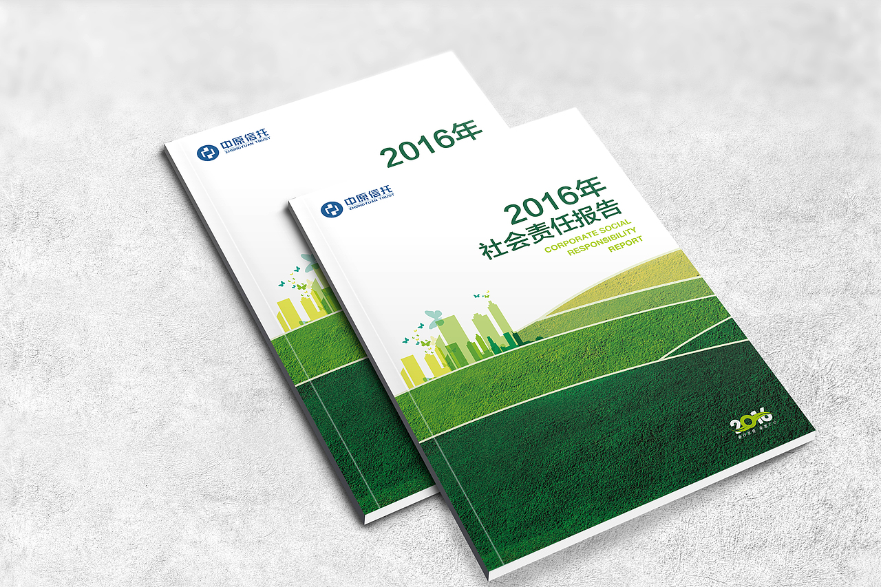 画册方案（图ZODc0NDEzMjg=） - 书籍/画册 - 站酷设计师上方传媒原创素材 - 站酷ZCOOL