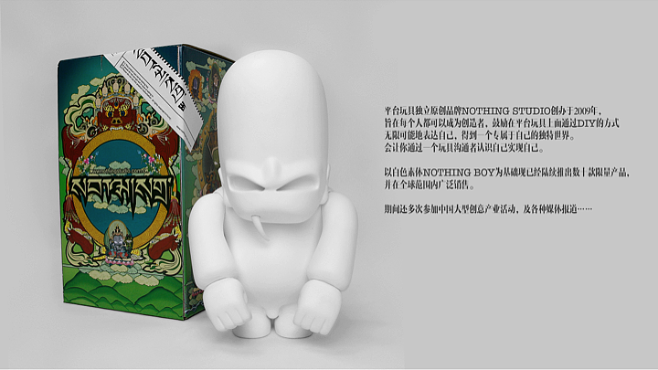 与NOTHING BOY一起的日子（图ZOTIxMzY3OTY=） - PPT/Keynote - 站酷设计师nothing_studio原创素材 - 站酷ZCOOL