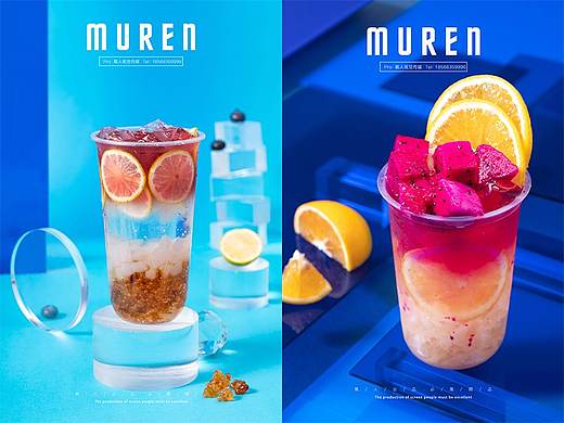 品天然茶饮，享健康生活——茶稻谷