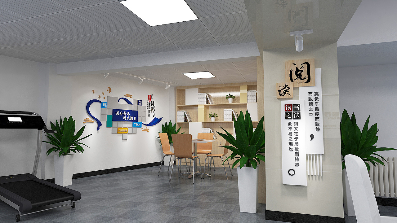 建设银行党建空间（图ZMjgzOTYxNzU2） - 其他空间 - 站酷设计师青岛白鲸文化原创素材 - 站酷ZCOOL