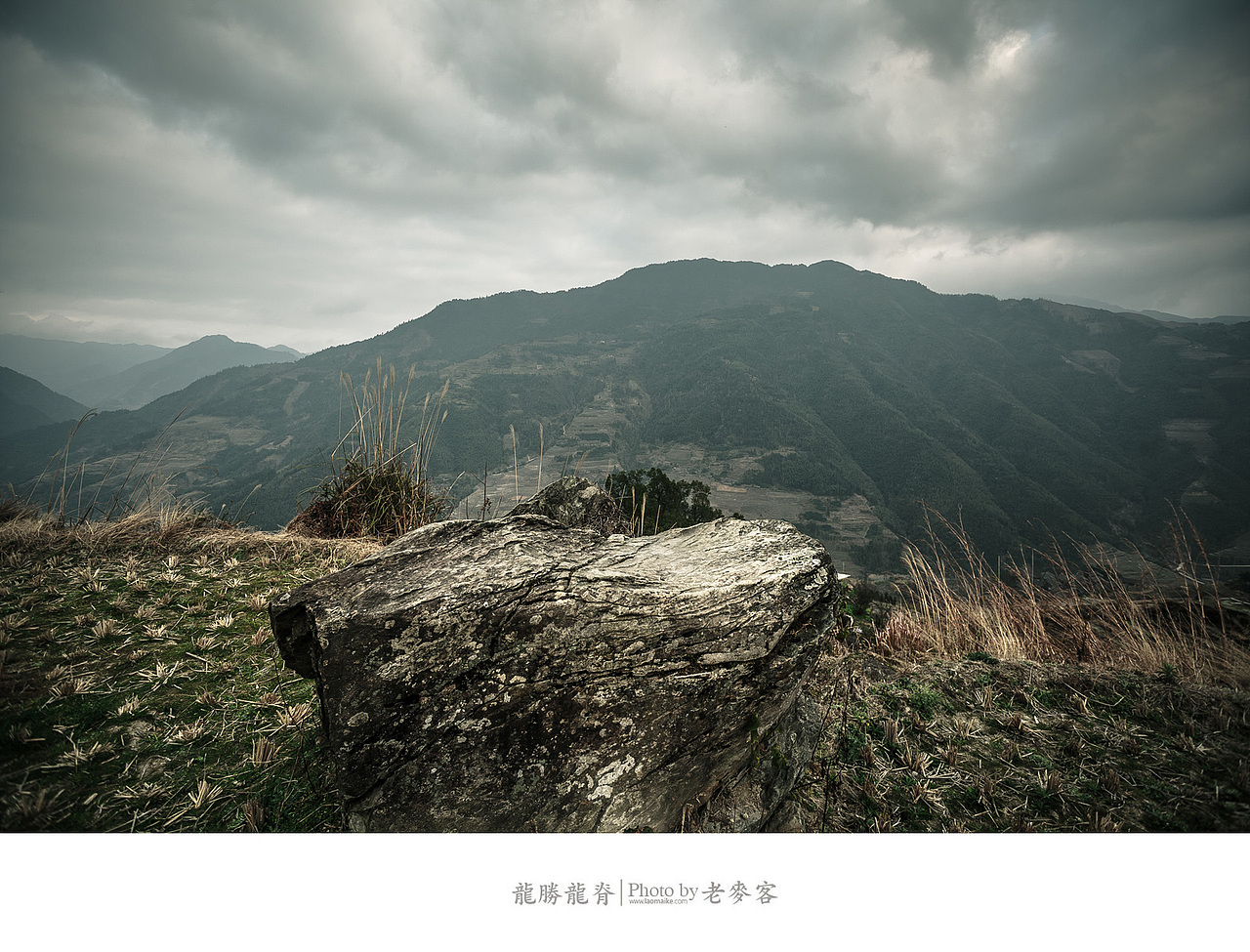 冬日里的龙脊古壮寨梯田（图ZMTQwMjM3MDg=） - 风光摄影 - 站酷设计师laomaike原创素材 - 站酷ZCOOL