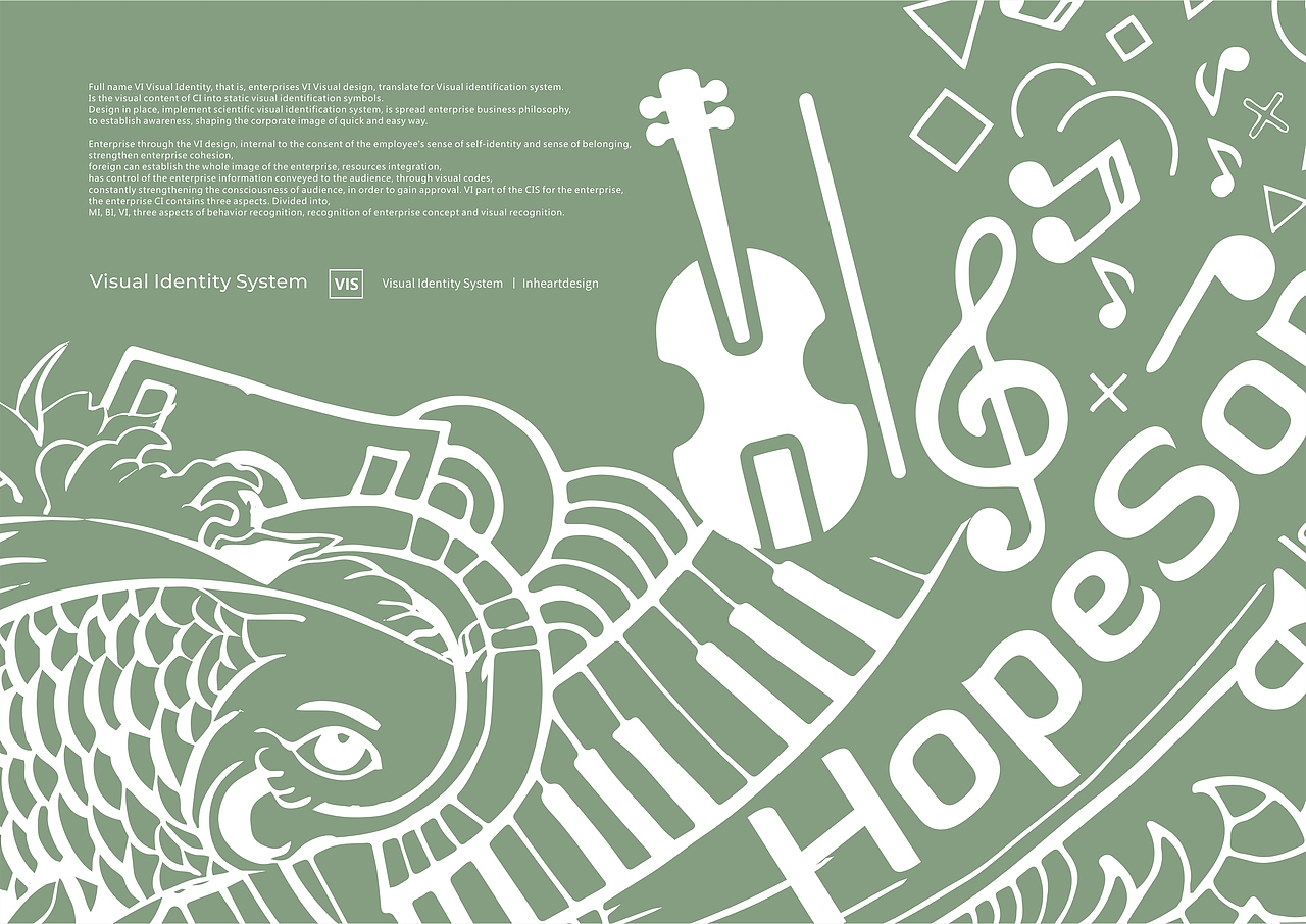 珠海荷包岛荷包颂音乐餐厅VIS识别系统设计-因心设计 