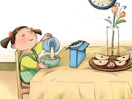 現(xiàn)在，我是老大了