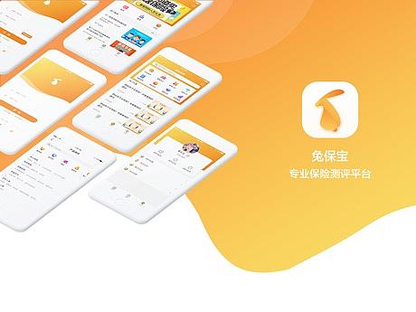 兔保宝——专业保险测评平台