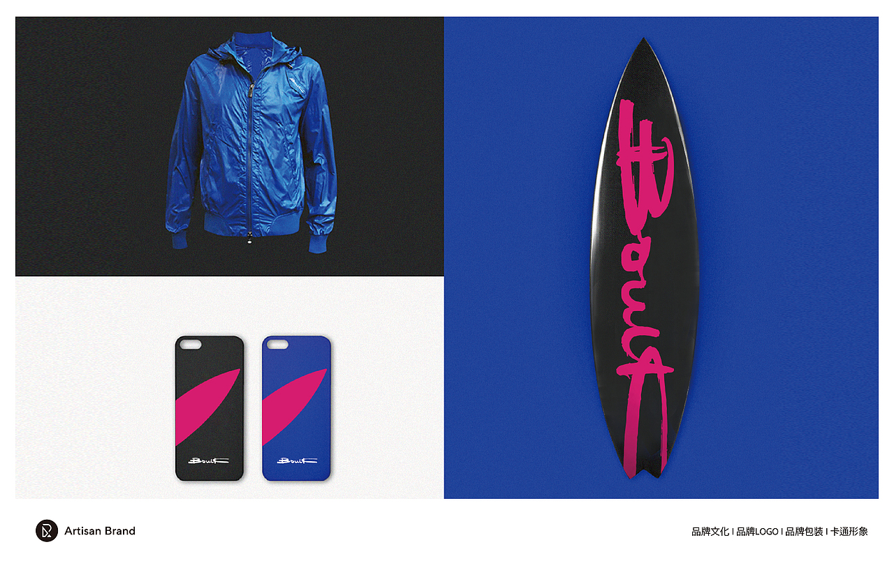 BOULK-豹客运动（图ZMTYwNjQwNTAw） - 品牌 - 站酷设计师ArtisanBrand原创素材 - 站酷ZCOOL