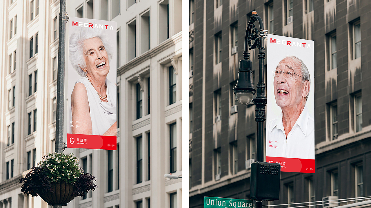 部分品牌视觉合集 | 2019 | 05