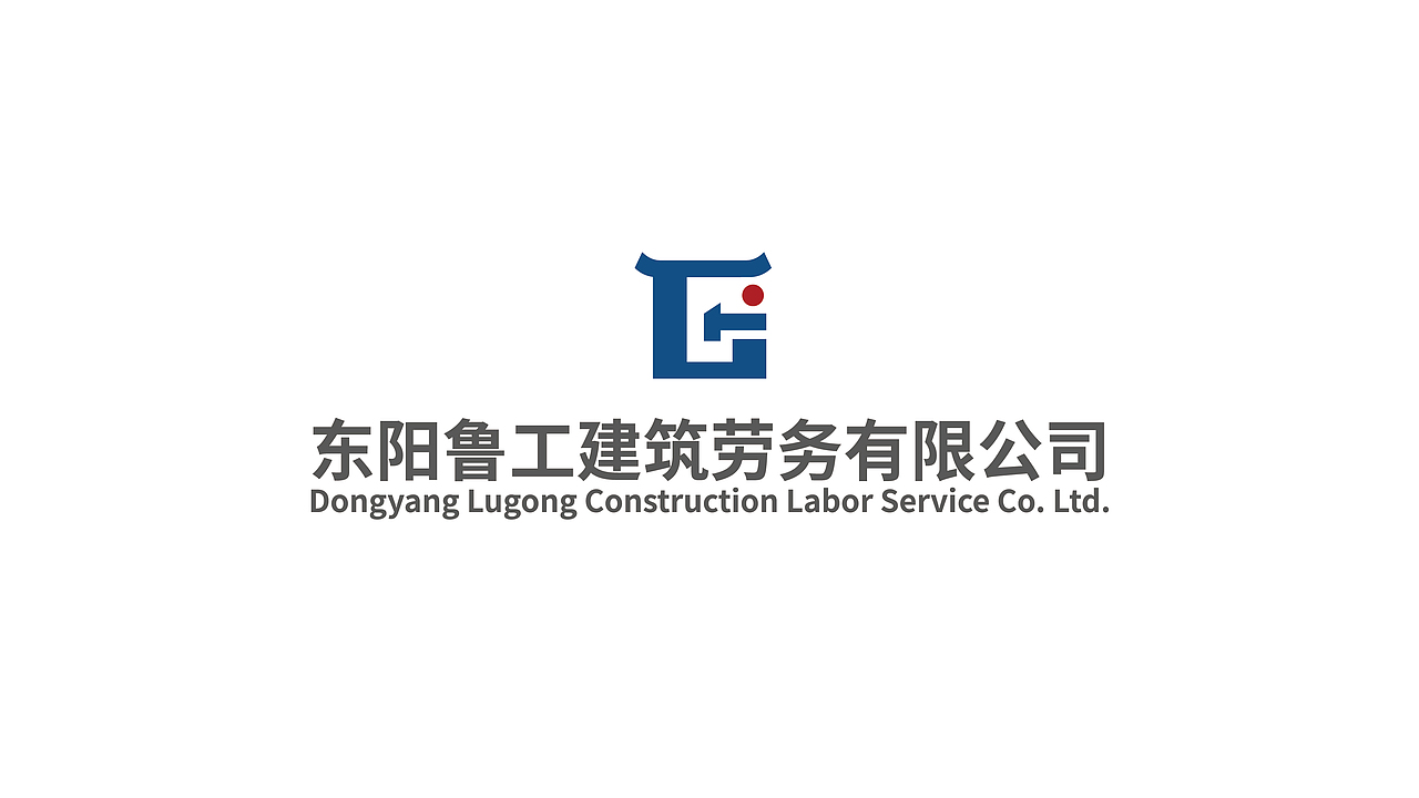 劳务公司LOGO设计（图ZMjY4NTkxMjEy） - Logo - 站酷设计师Ownline原创素材 - 站酷ZCOOL