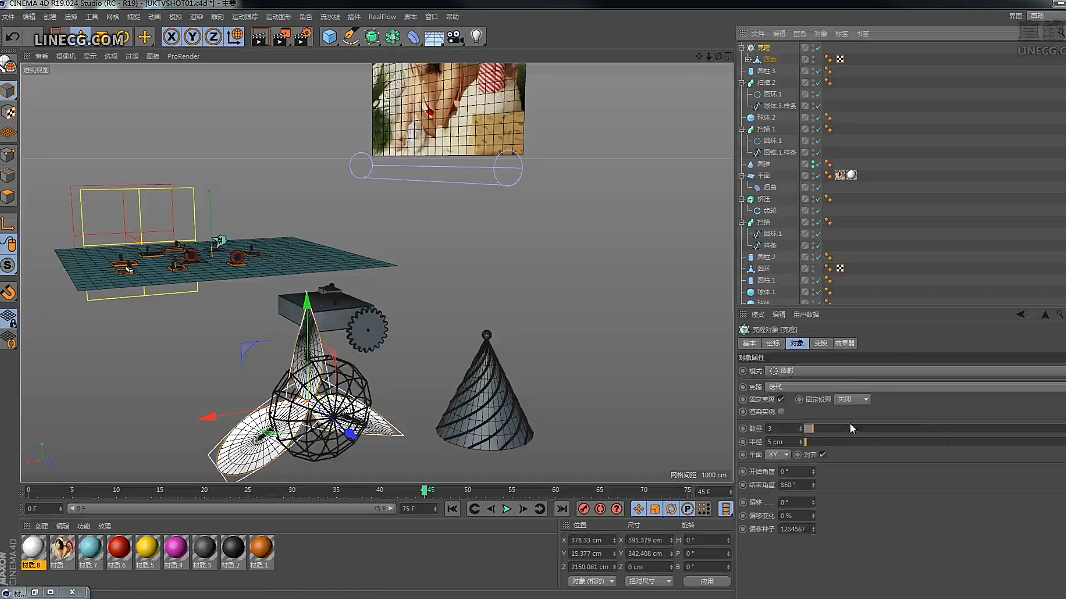 UKTV Purpose广告制作