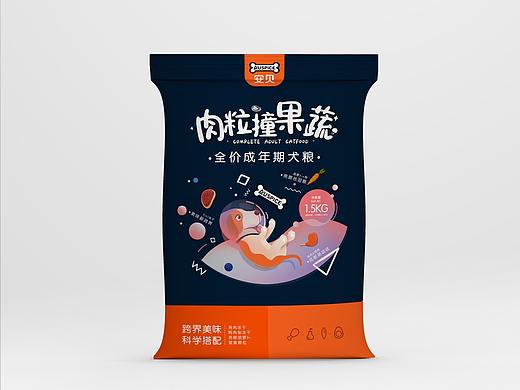 狗粮包装（个人主页-ZNDUyMDQxMzY=） - 包装 - 站酷设计师saintfree原创素材 - 站酷ZCOOL
