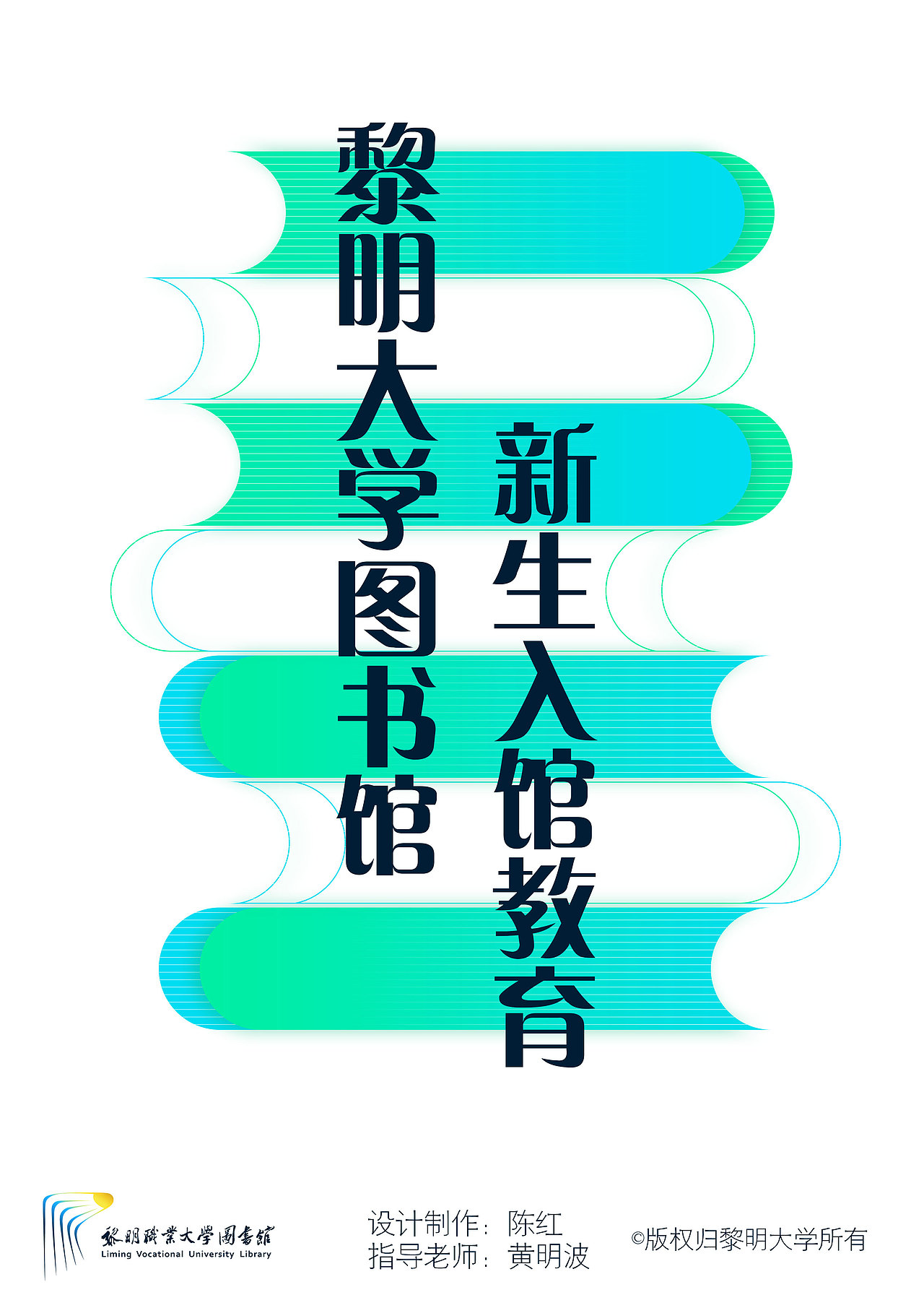 素色感海报（图ZNzU3NTQ1MjA=） - 海报 - 站酷设计师Uriah乌利亚原创素材 - 站酷ZCOOL