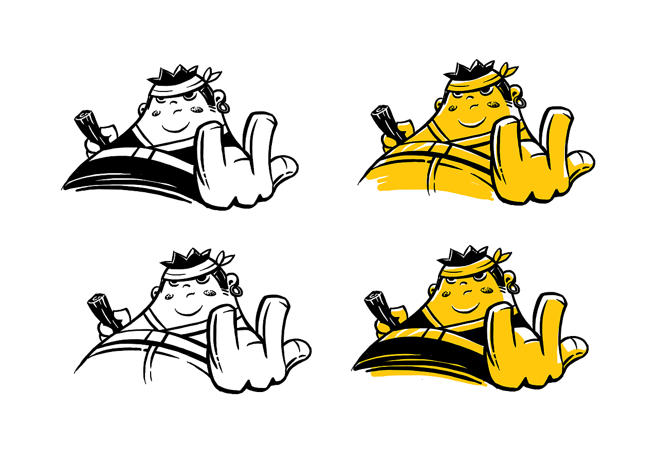 早期卡通形象设计《炭娃烤肉》