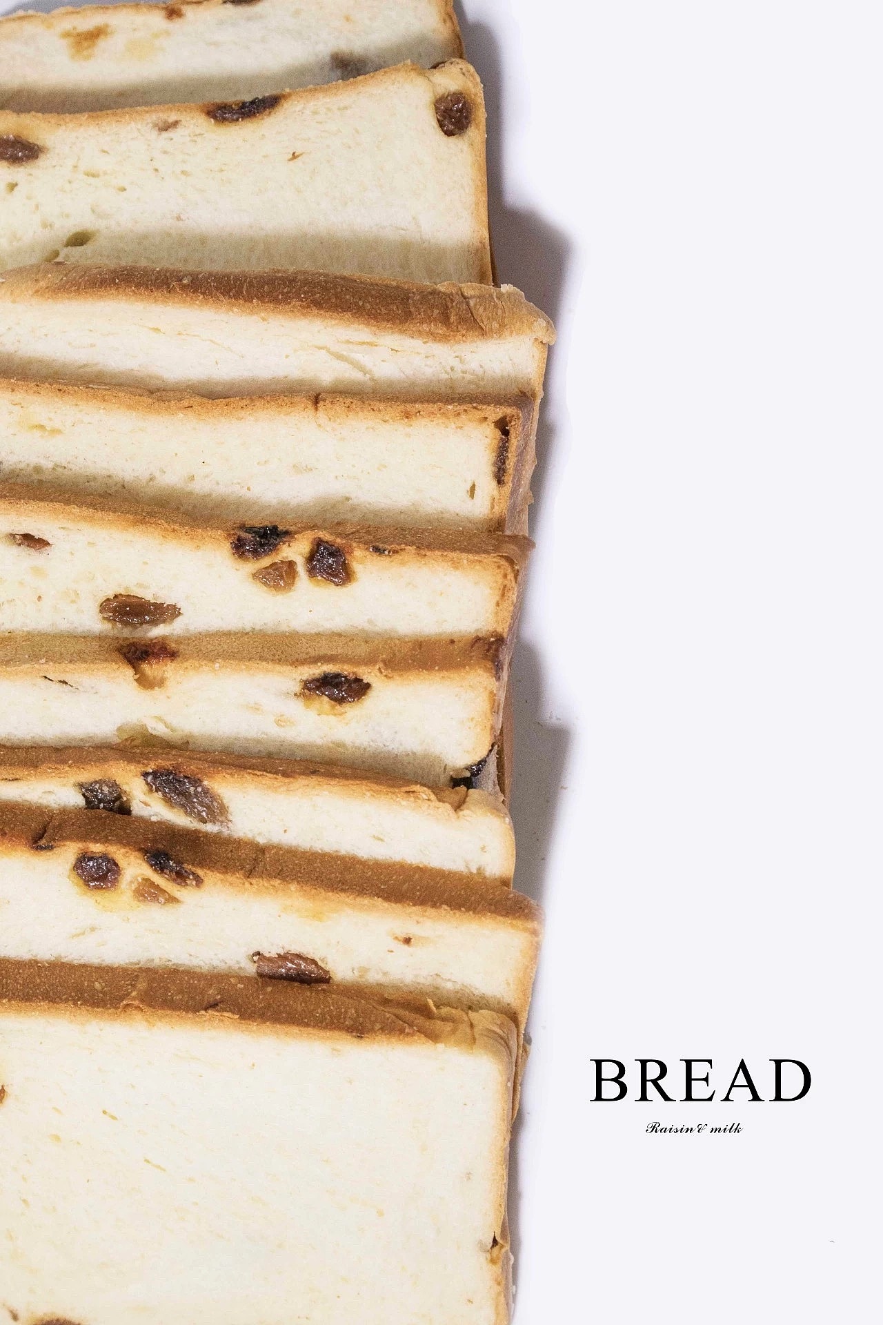 食物摄影 | 有趣的面包片（图ZMTYwNDU5NzQ0） - 产品摄影 - 站酷设计师摄影师SusanX原创素材 - 站酷ZCOOL