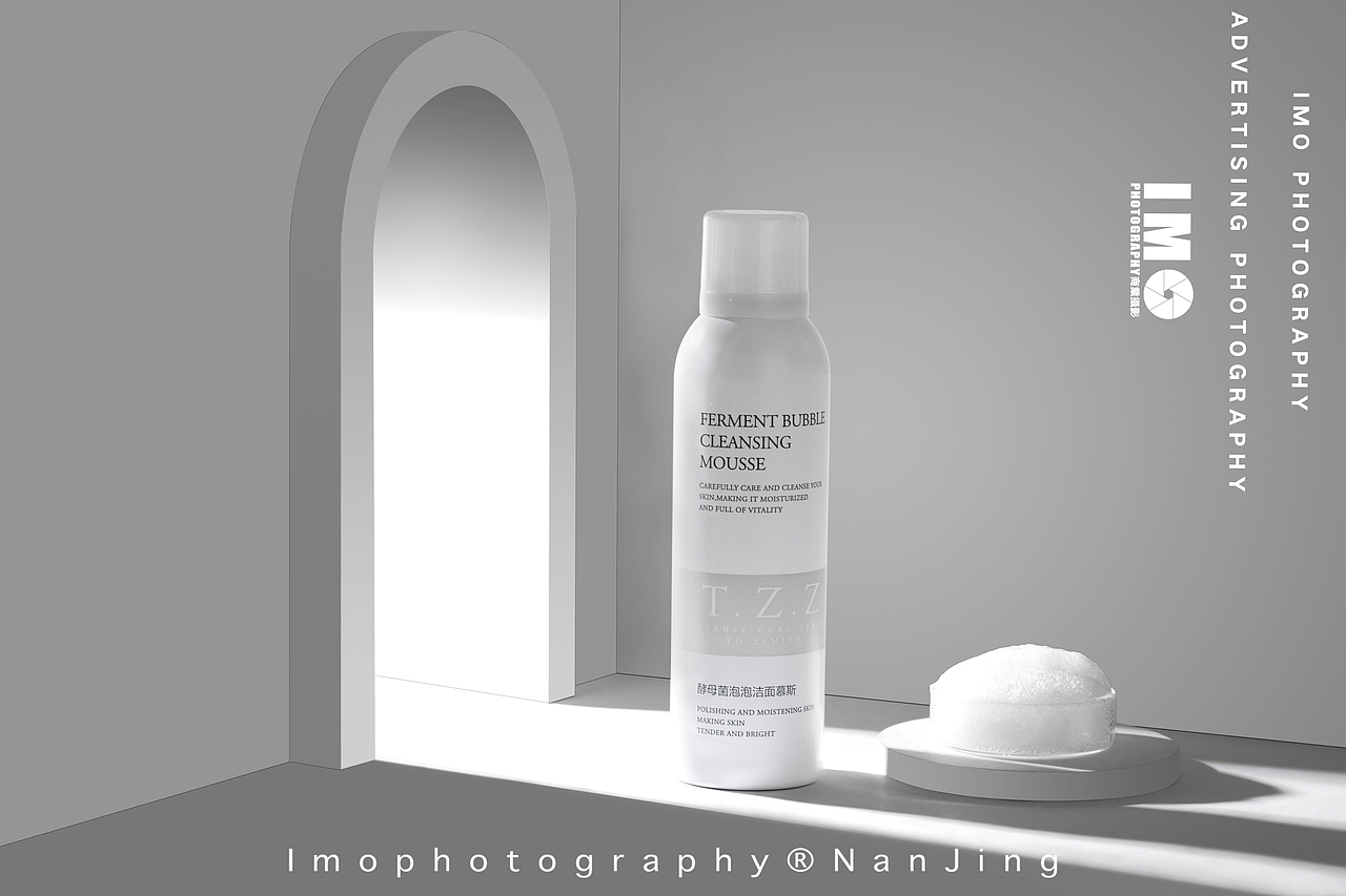 洁面慕斯产品客片案例