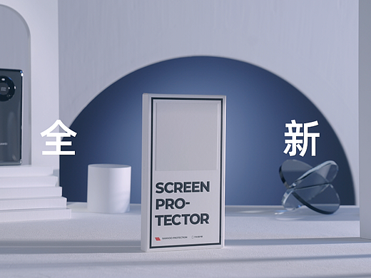 华为mate40pro「手机膜」
