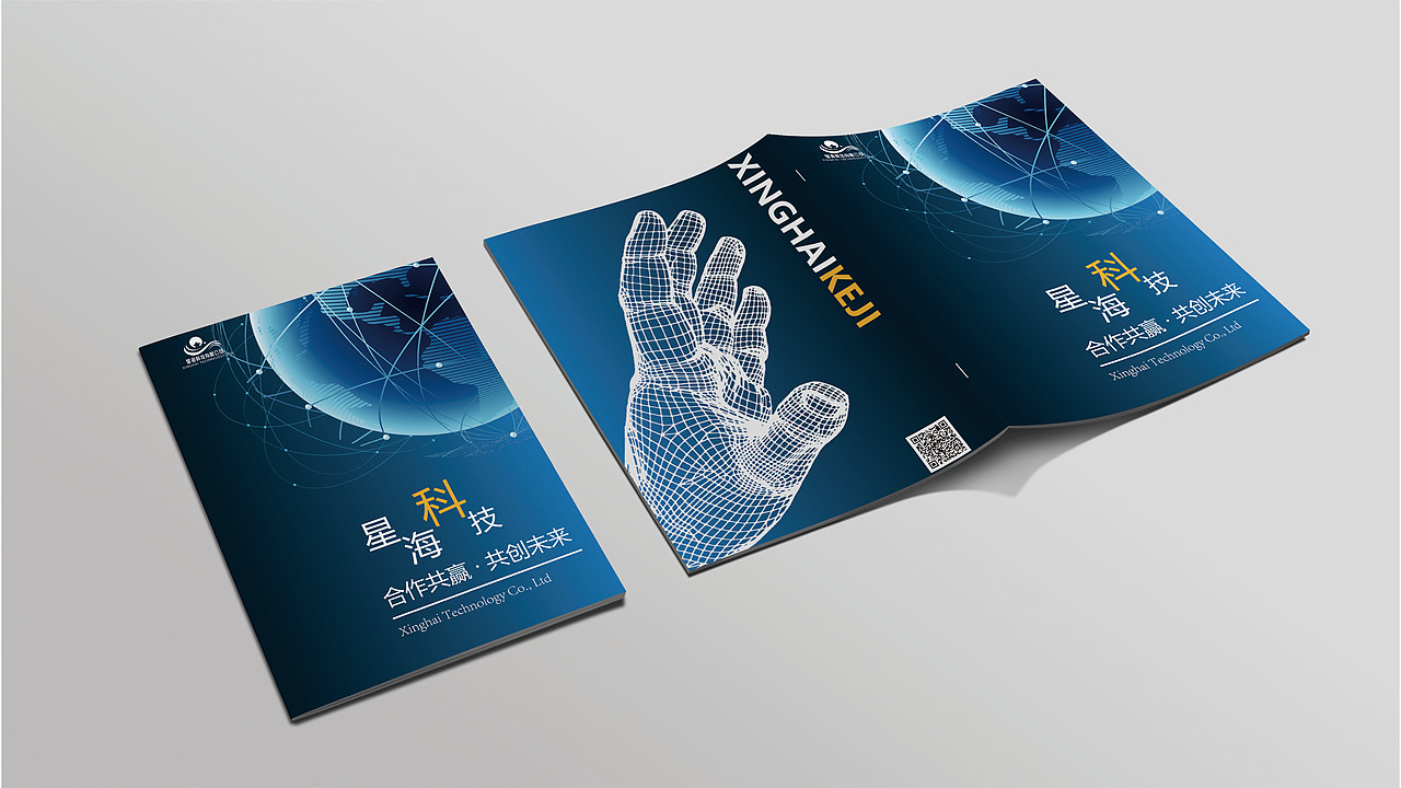 平面作品集（图ZMzM3NTI3Nzk2） - 品牌 - 站酷设计师西格里拉原创素材 - 站酷ZCOOL