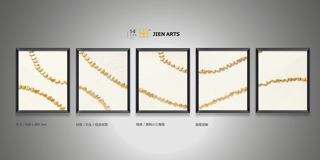 #民族风##抽象油画# #水墨禅宗##简欧##现代##美式田园##欧式古典#实物画;装饰画、效果图、国画、大堂挂画、饰品、摆件、软装配画