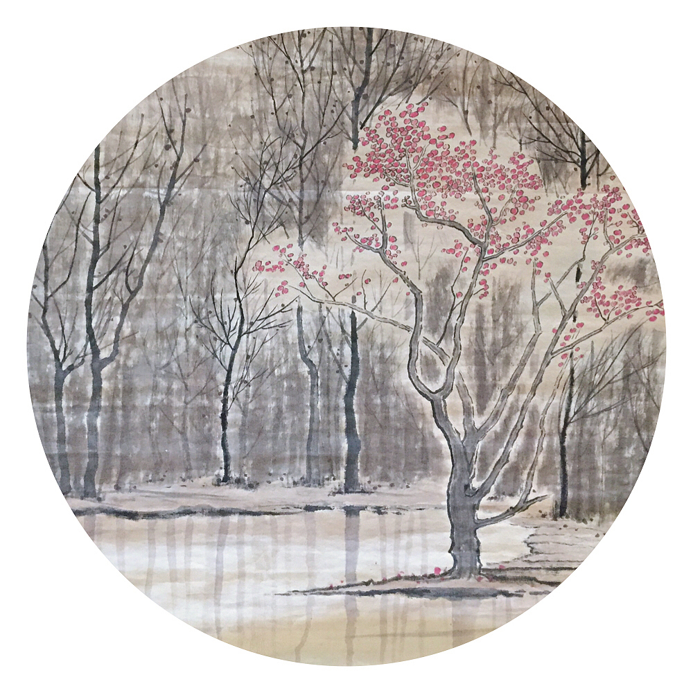 少时 — 《山水》