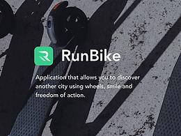 RunBike