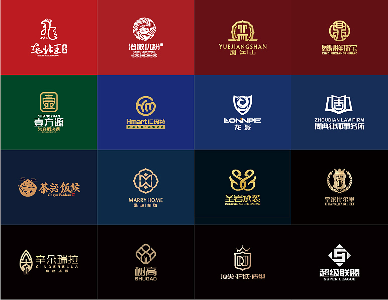 2020作品集（图ZMjI2MDI0NjEy） - Logo - 站酷设计师林菻潇原创素材 - 站酷ZCOOL