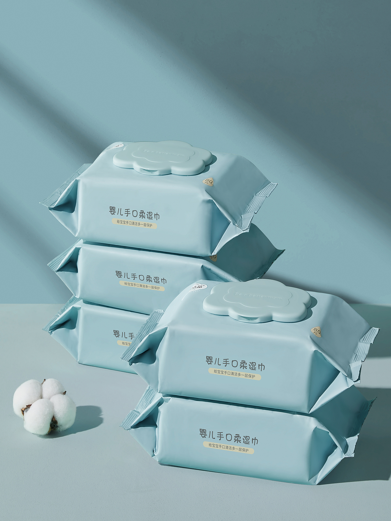 湿巾洗护修图（图ZMjMwNjQ1MDY4） - 产品摄影 - 站酷设计师修图师大潘原创素材 - 站酷ZCOOL