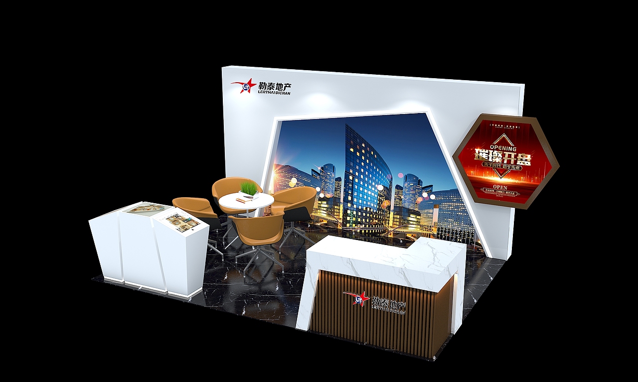 房地产展位（图ZMjkzMDI3Nzg0） - 展陈设计 - 站酷设计师毛头设计原创素材 - 站酷ZCOOL