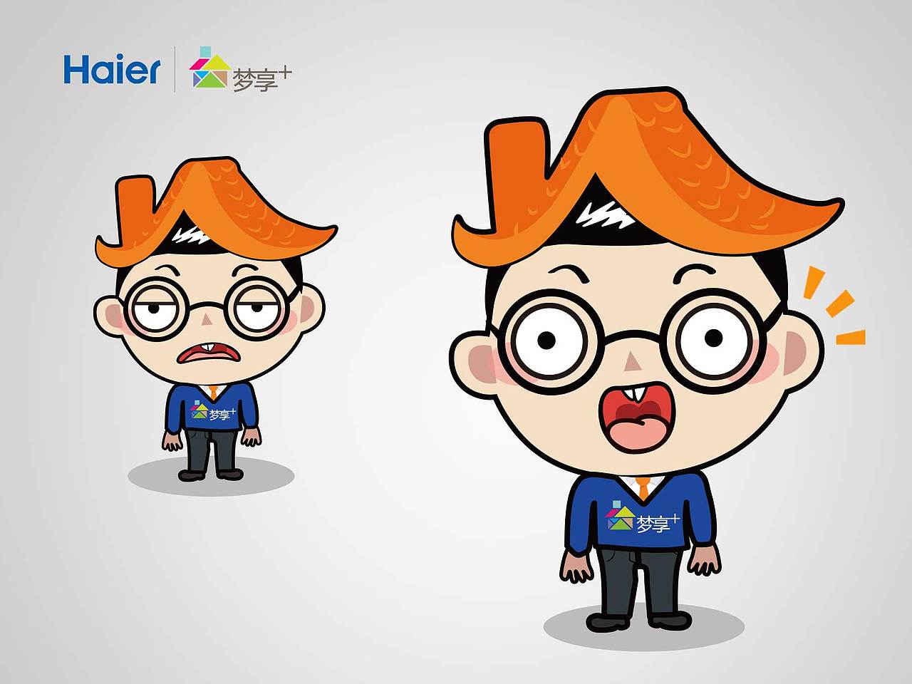 海尔梦享➕卡通