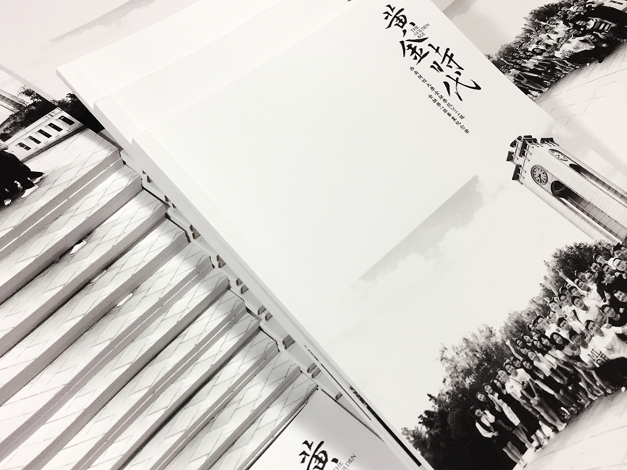 毕业纪念相册定制|同学录留念册设计制作|成都百铂文化（图ZODI5NzExMTI=） - 书籍/画册 - 站酷设计师百铂文化品牌设计原创素材 - 站酷ZCOOL