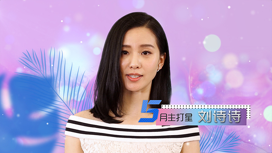 2010-2017 各种明星各种剧