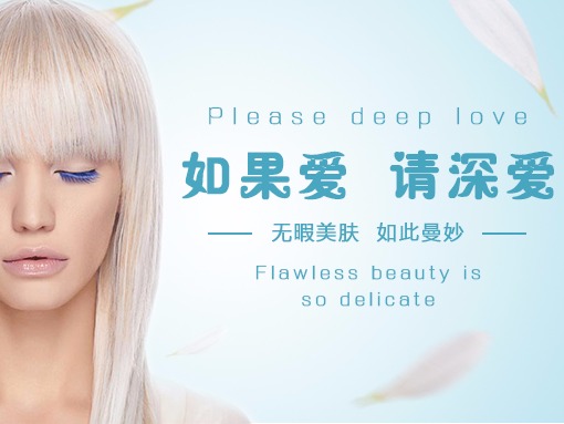 七夕软文