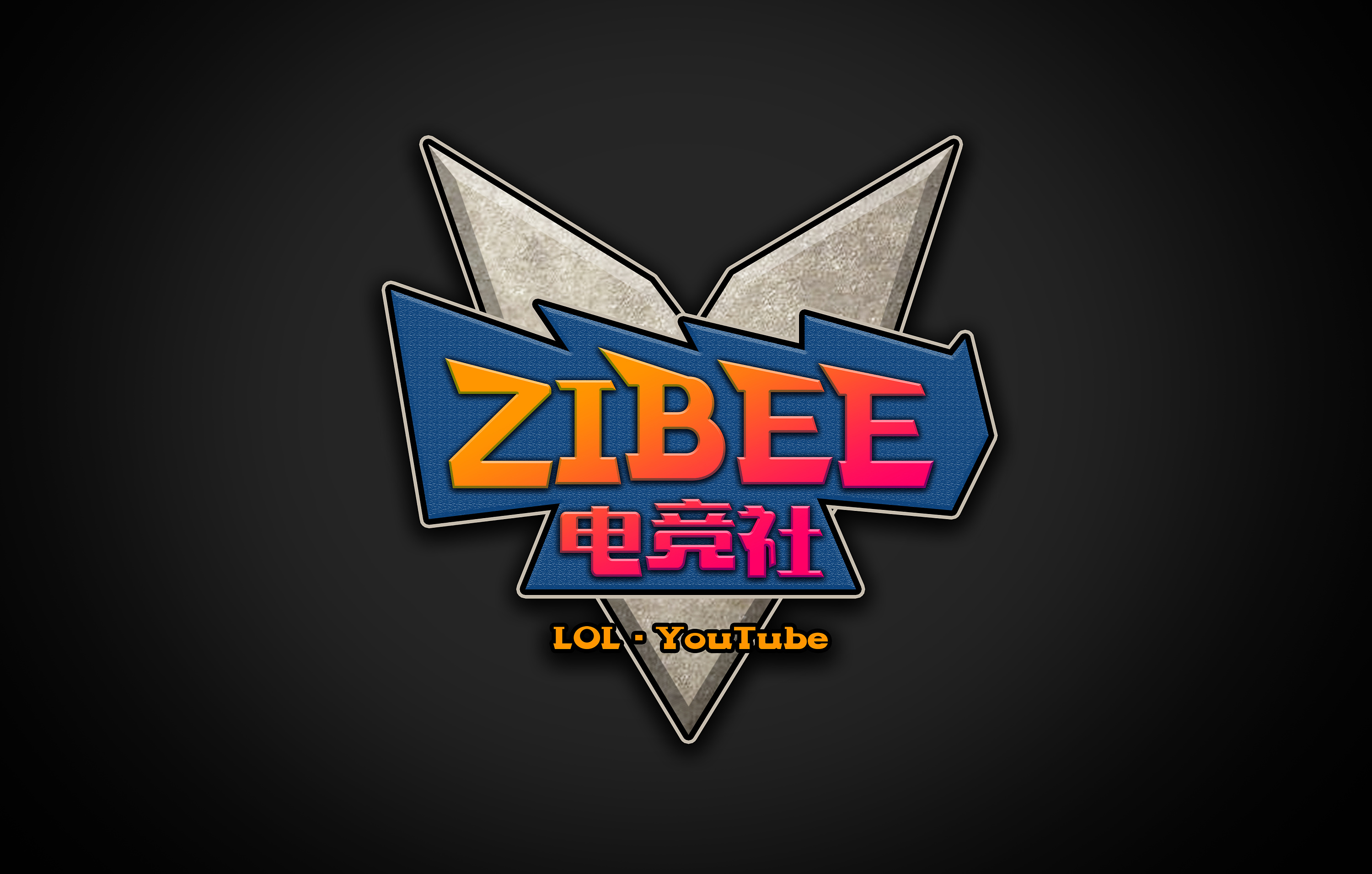 电竞精灵logo|UI|图标|xxxm_ - 原创作品 - 站酷 (ZCOOL)
