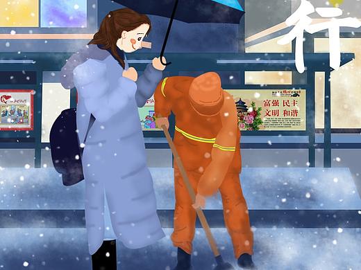 善（個人主頁-ZMzc2NzEyMjQ=） - 創(chuàng)作習(xí)作 - 站酷設(shè)計師MyMyhero原創(chuàng)素材 - 站酷ZCOOL