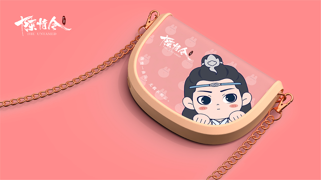 陈情令周边产品(图ZMTgzNzM4NTI0) - 生活用品 - 站酷设计师三寻文化原创素材 - 站酷ZCOOL