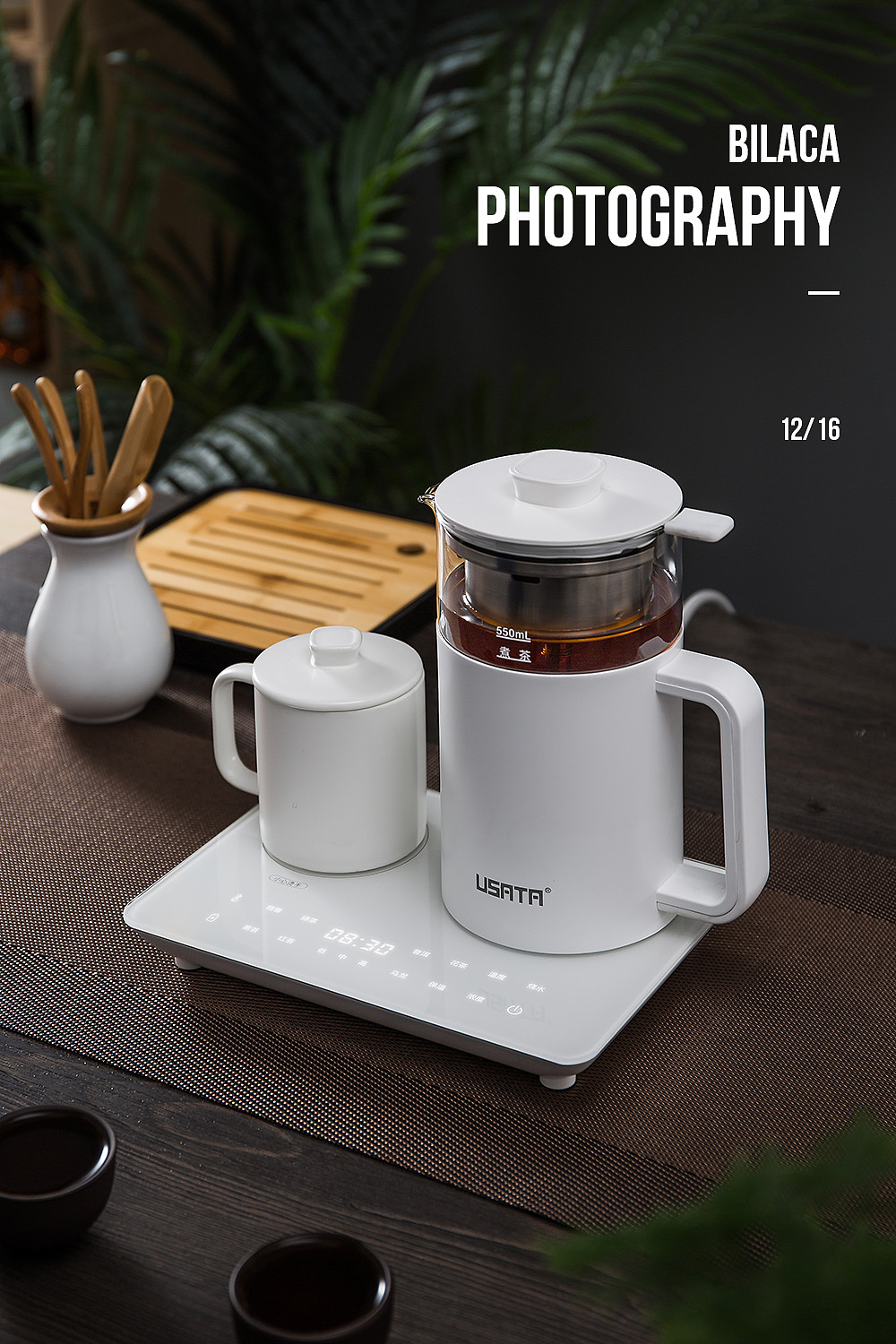 御尚堂煮茶器产品拍摄（图ZMTkwNzA3ODA4） - 产品摄影 - 站酷设计师寒玉花原创素材 - 站酷ZCOOL