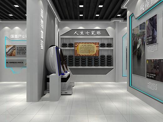 展厅 效果图设计 3D设计 