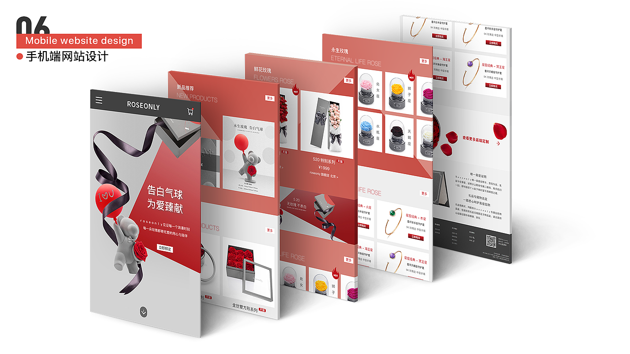 作品集（图ZMjIwOTYxNTc2） - 软件界面 - 站酷设计师坨坨是呆桃的原创素材 - 站酷ZCOOL