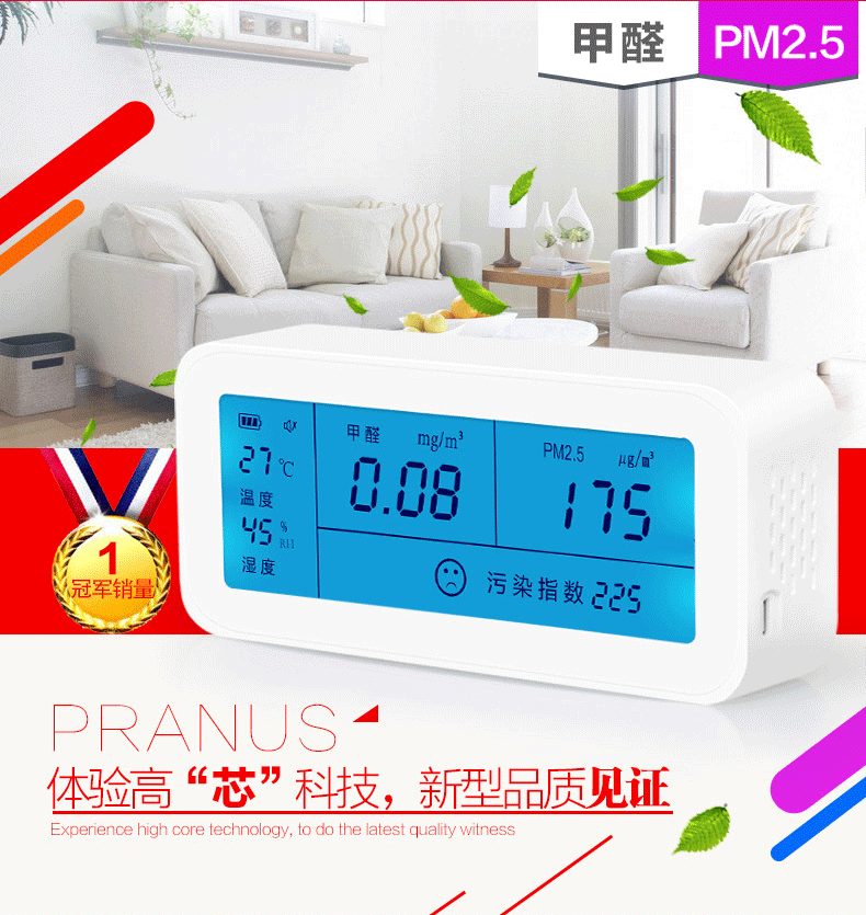 天猫PH双十一页面（图ZMjc3ODk3NzA4） - 电商 - 站酷设计师何仙姑娘原创素材 - 站酷ZCOOL