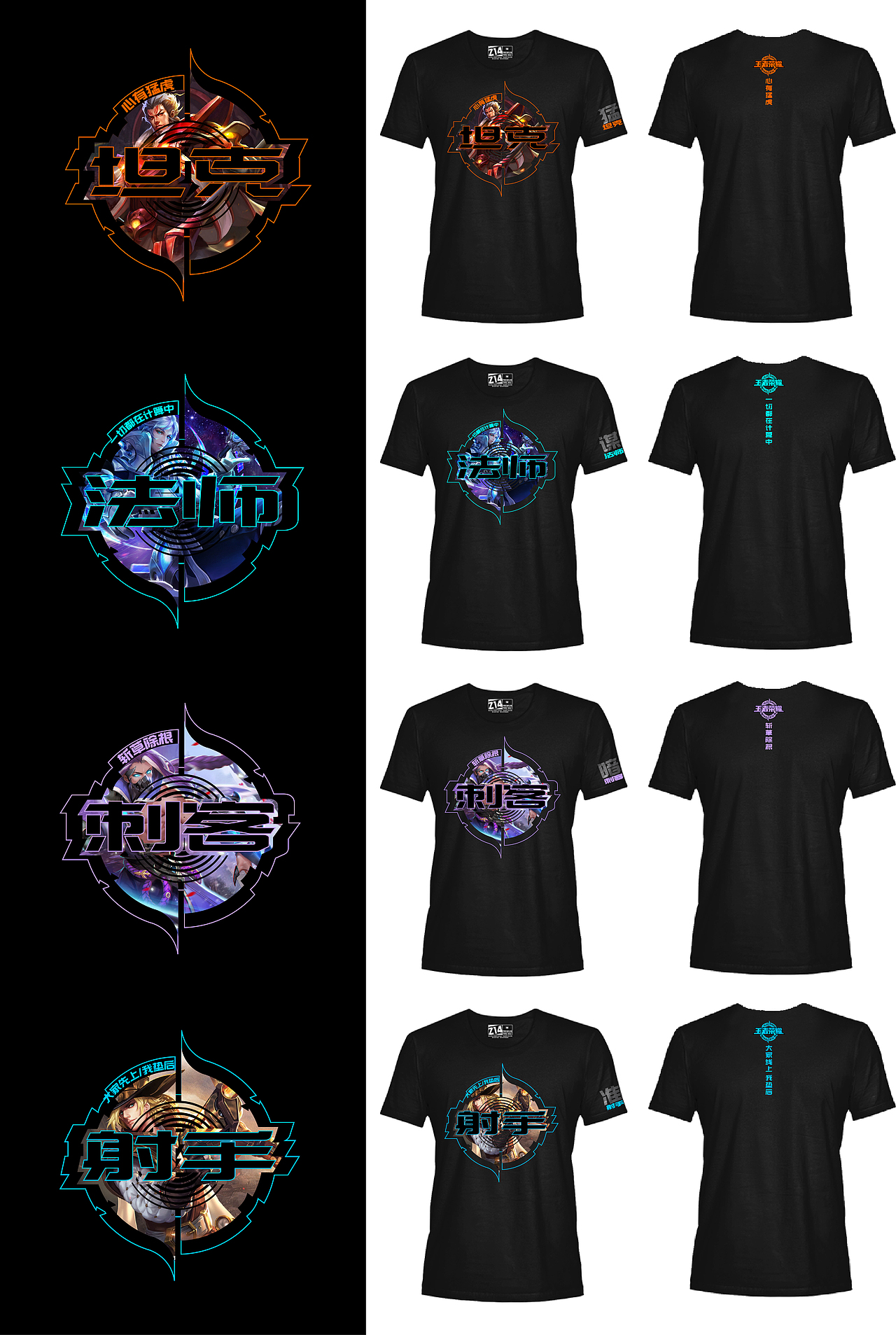 四菜一挂，小钻石。（图ZODk5MTk4MTI=） - 图案 - 站酷设计师大老头哥哥原创素材 - 站酷ZCOOL