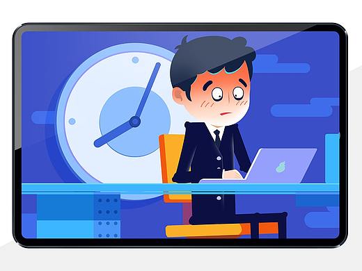 昂立单品视频（个人主页-ZNDM0MDQzMTI=） - 宣传物料 - 站酷设计师Bao_宝儿原创素材 - 站酷ZCOOL