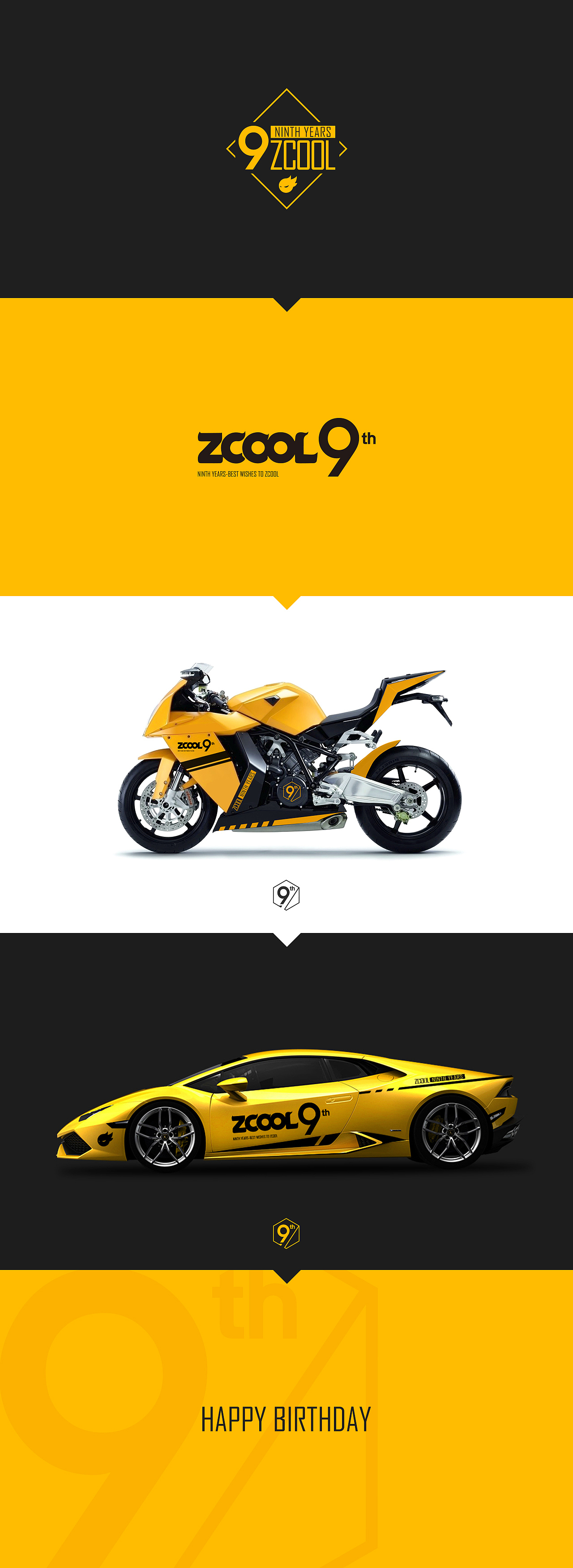 9th ZCOOL CAR AD DESIGN（图ZMzEwODMzODA=） - 图案 - 站酷设计师Divinity原创素材 - 站酷ZCOOL