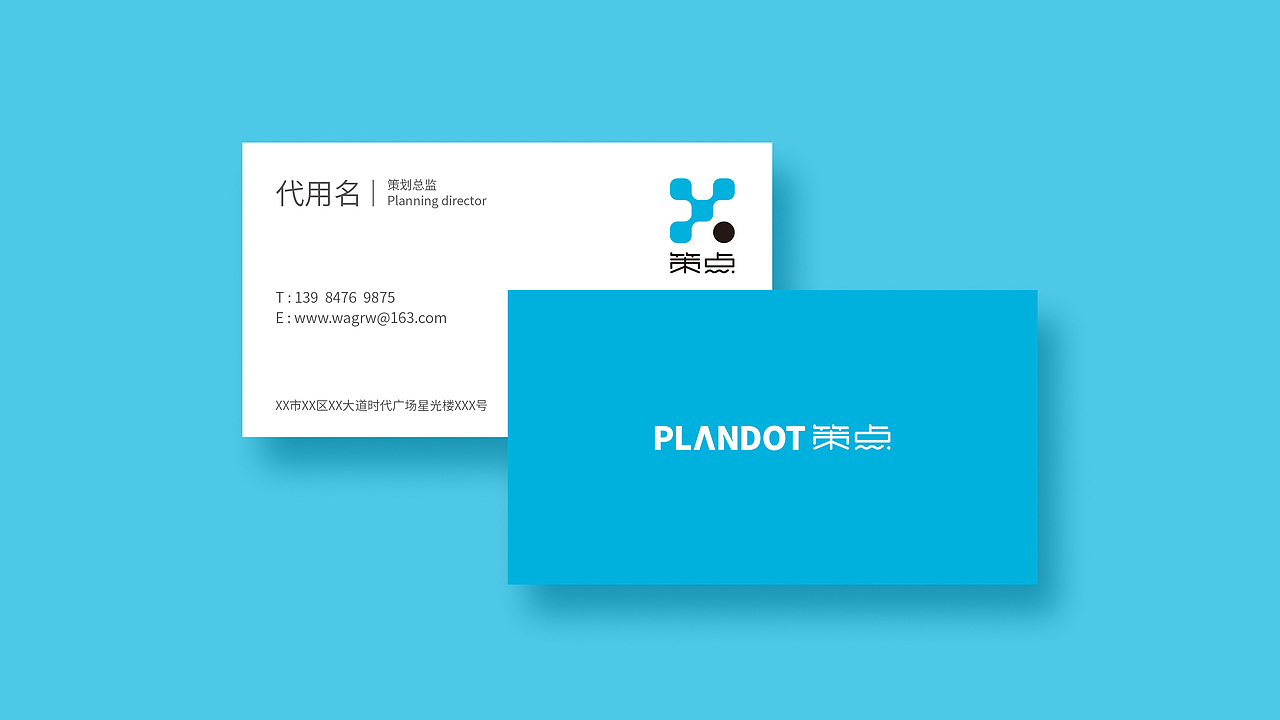 logo设计（图ZOTE2NDkxNDQ=） - 品牌 - 站酷设计师好霸气的灬名字原创素材 - 站酷ZCOOL