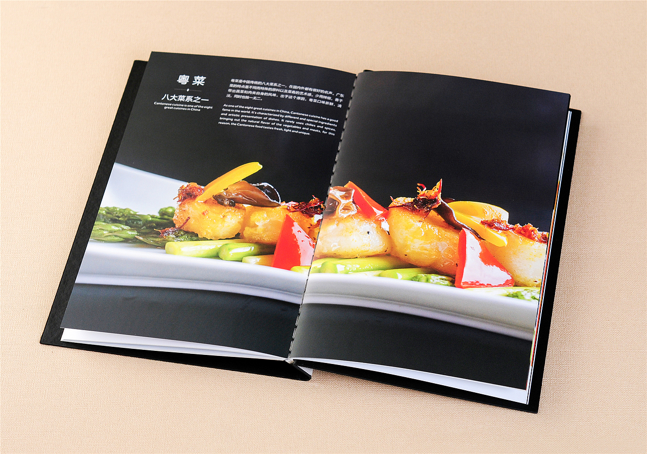 西藏菜单设计制作,西藏菜谱设计制作,捷达菜谱（图ZMTAzNTY4NjY0） - 书籍/画册 - 站酷设计师捷达菜单设计公司原创素材 - 站酷ZCOOL