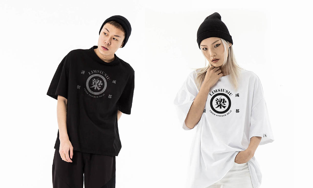 理所设计 | 梁小小——藤椒串串集合店