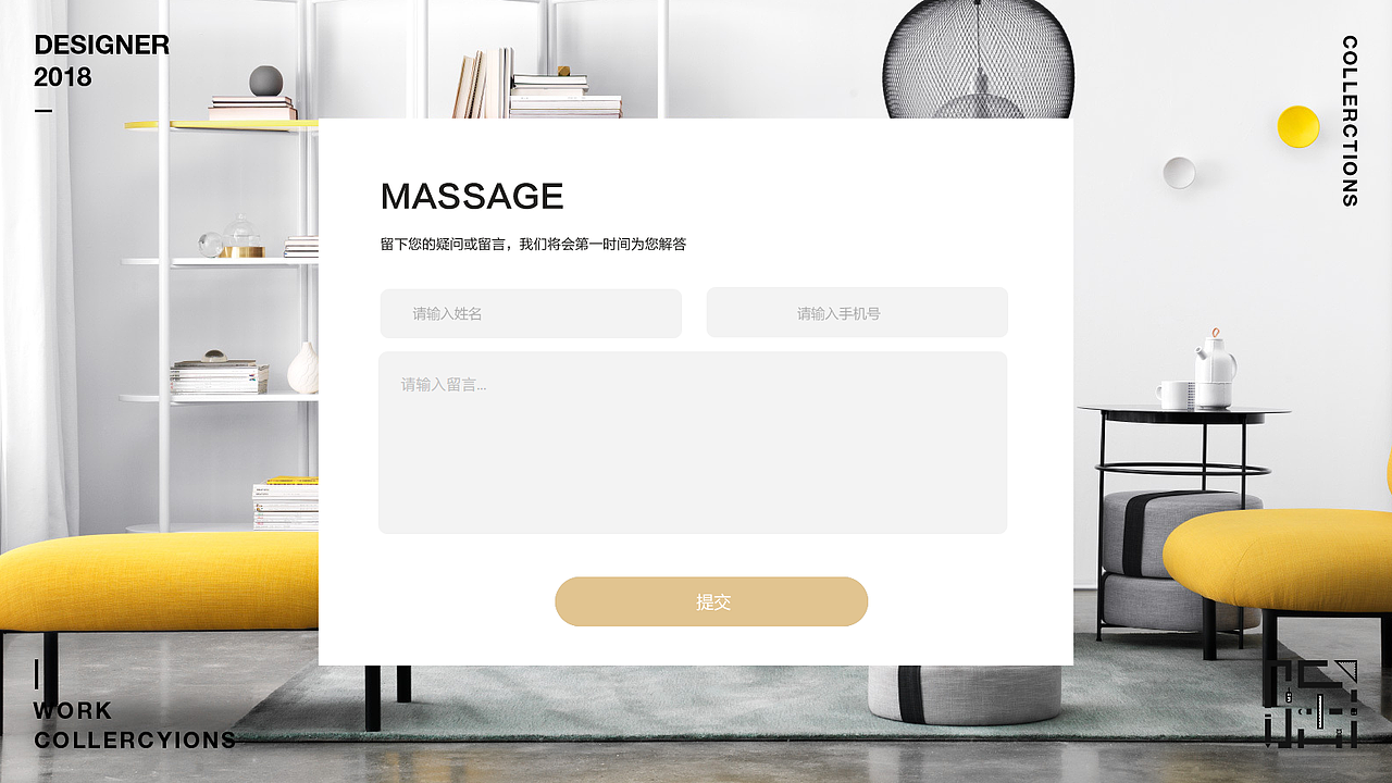 2017-2018年度作品集（图ZMTM5NjM2NTUy） - APP界面 - 站酷设计师Axds原创素材 - 站酷ZCOOL