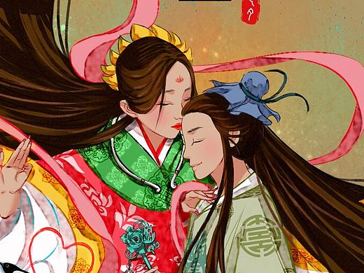 七夕节快乐【牛郎织女】