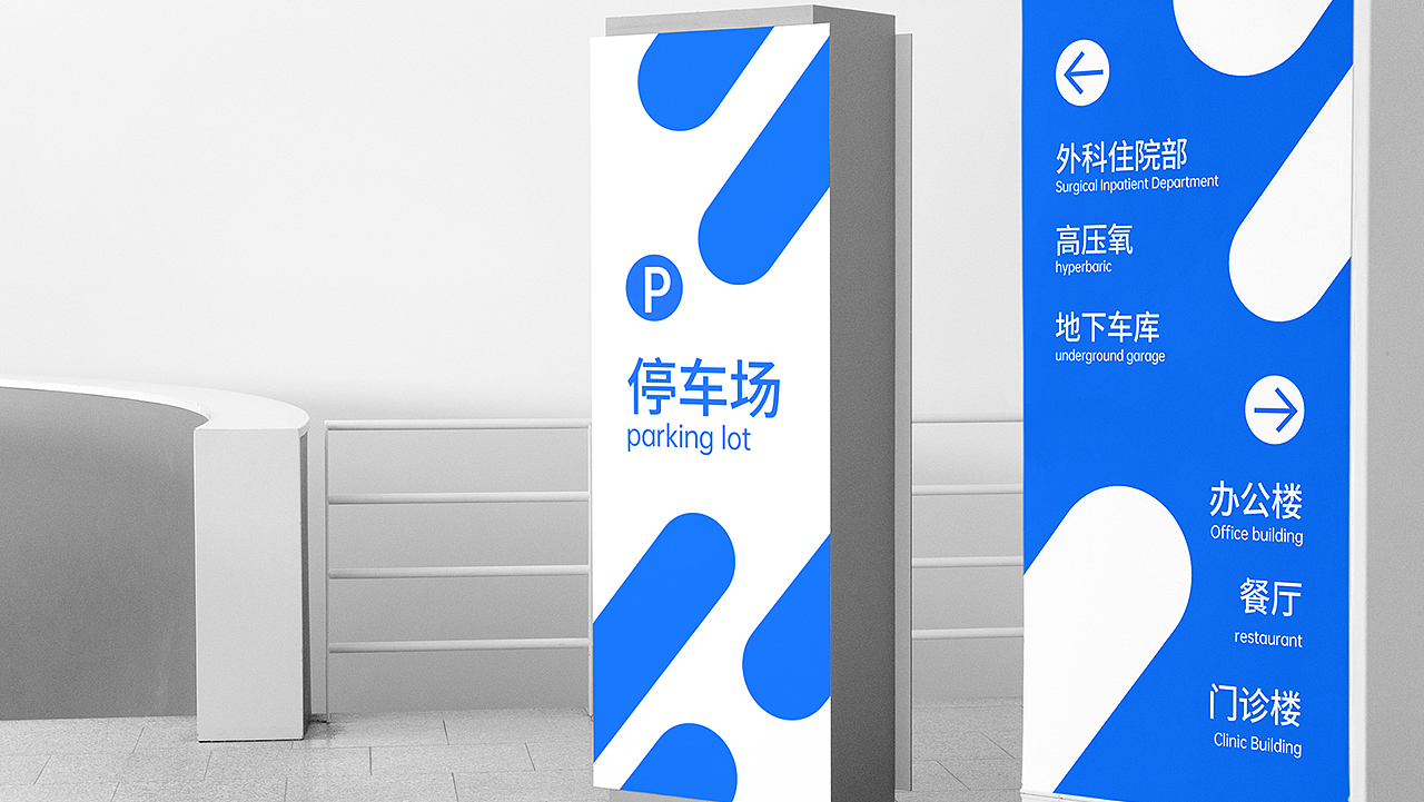 秝禾康复医疗（图ZMjYxMTQ3ODU2） - 品牌 - 站酷设计师开心迪儿原创素材 - 站酷ZCOOL