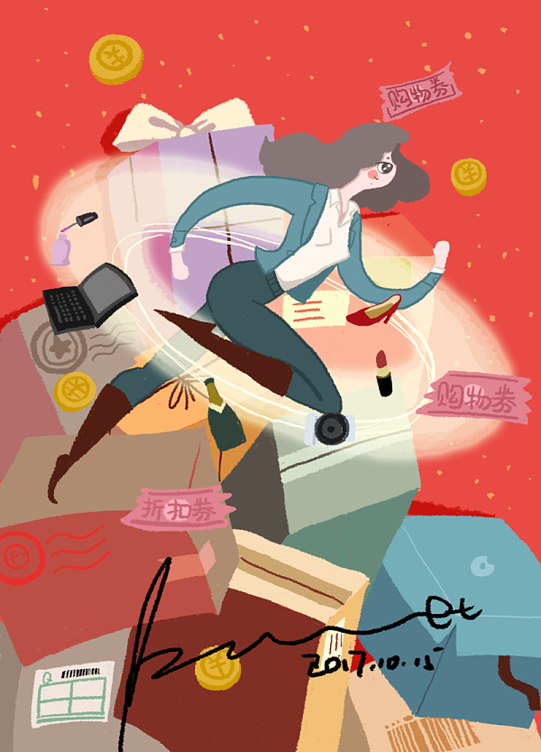 2017年插画作品集合（图ZMTAzMTAyMTA4） - 商业插画 - 站酷设计师Beatrice_七七原创素材 - 站酷ZCOOL