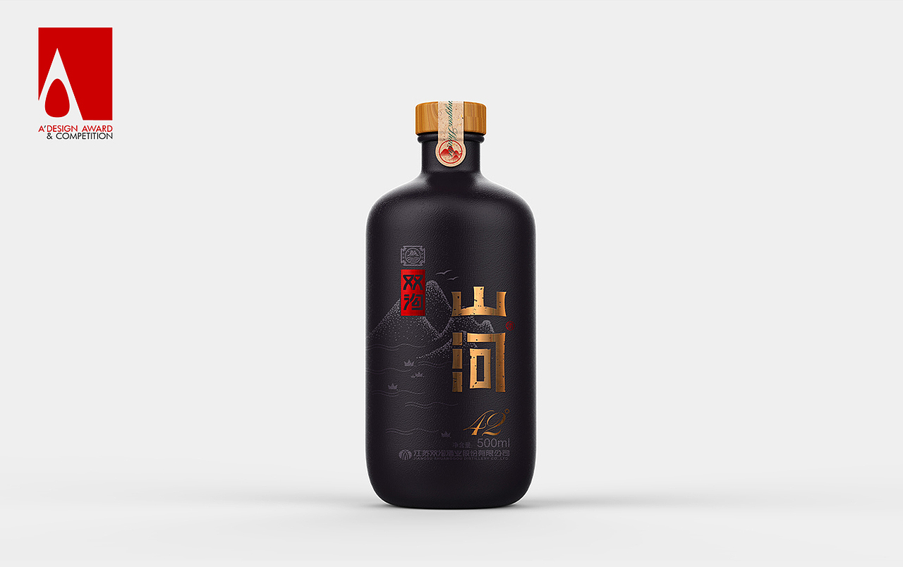 双沟山河丨白酒包装设计（图ZMTgzMzM2MzUy） - 包装 - 站酷设计师设计师徐国X原创素材 - 站酷ZCOOL