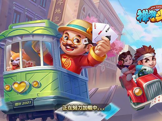 禅游斗地主 loading
