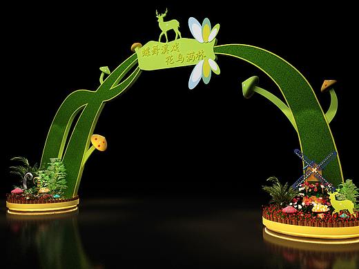 春季花园门头效果图设计